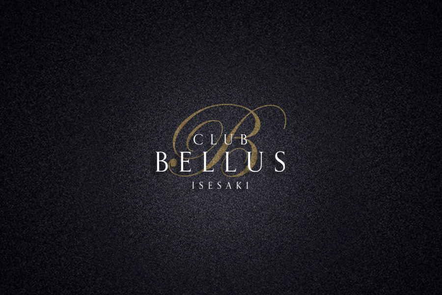 伊勢崎 キャバクラ「CLUB BELLUS」
